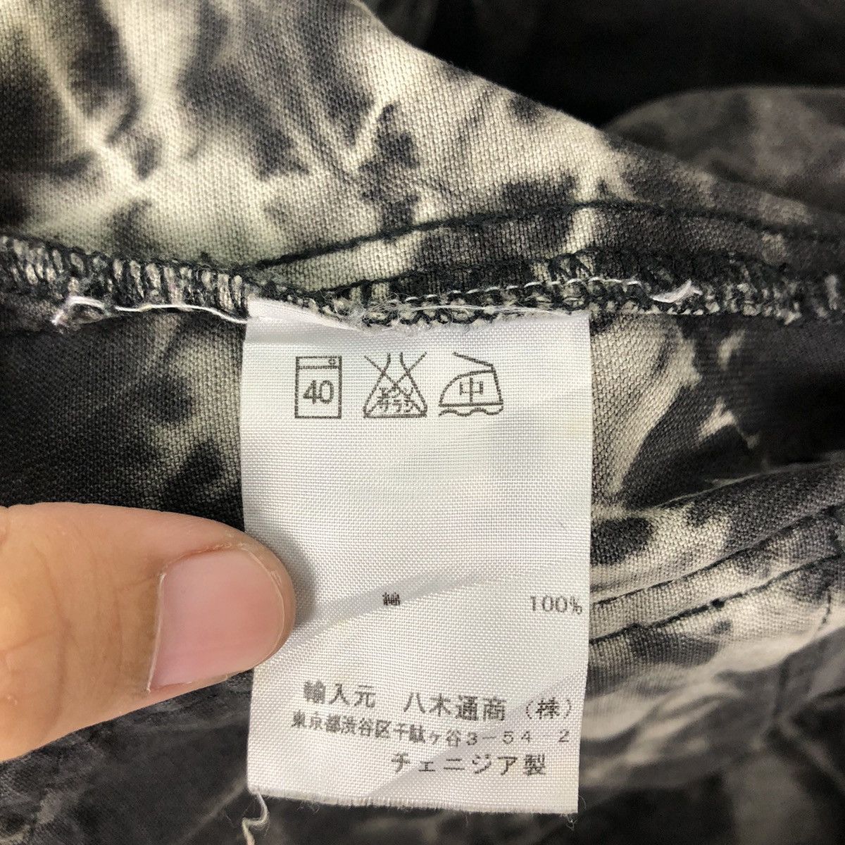 Japanese Brand 🔥VINTAGE CROPPED TRUCKER JACKET EARL JEANS ACID WASH DESIGN Size US S / EU 44-46 / 1 - 14 Thumbnail