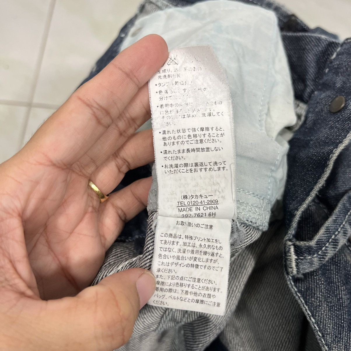 semanticdesign Vintage Sematicdesign Workers Denim Jeans Size US 32 / EU 48 - 20 Thumbnail