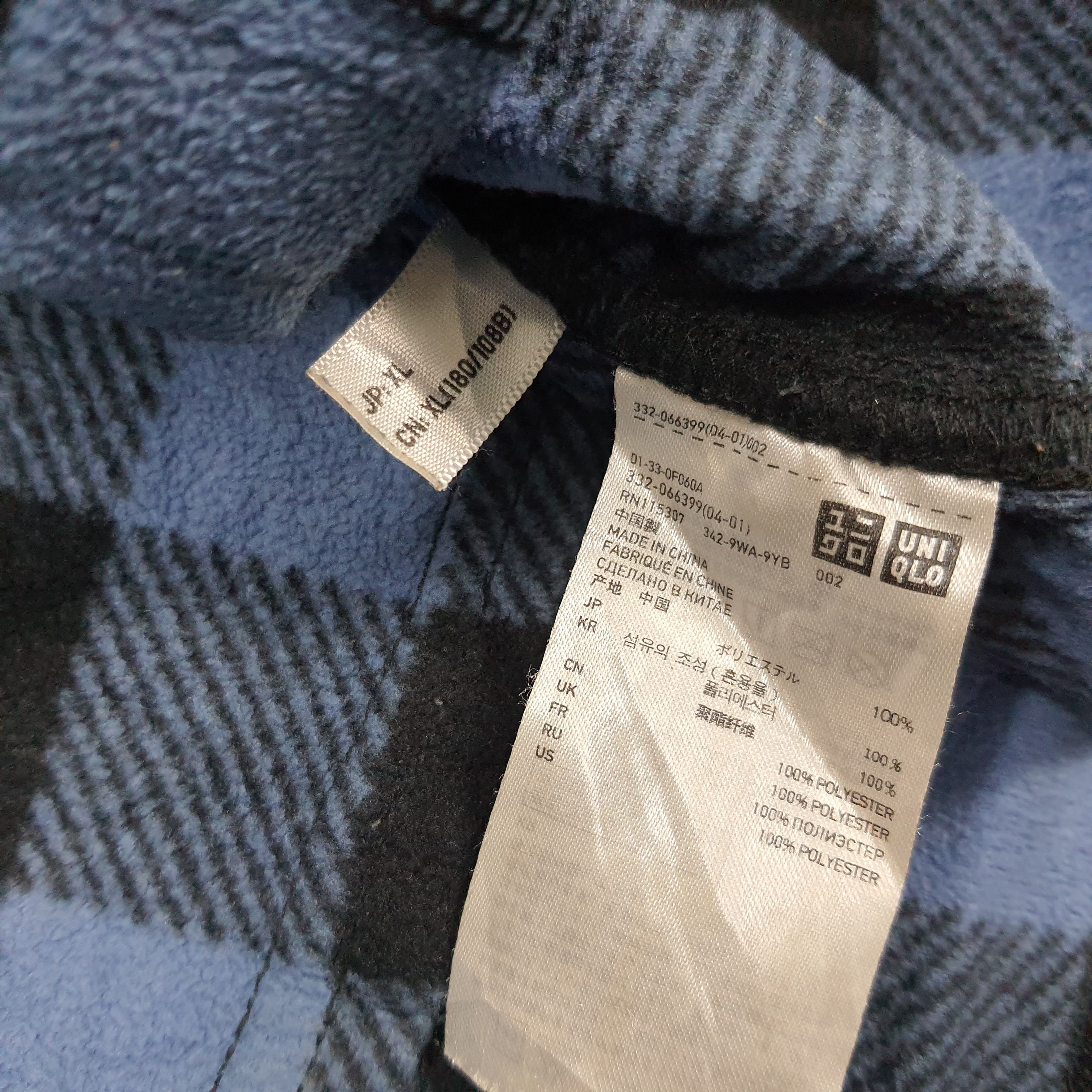 Japanese Brand × Uniqlo × Vintage Vintage Uniqlo Flannel Custom Skull Logo Button Up shirt Size US L / EU 52-54 / 3 - 4 Thumbnail