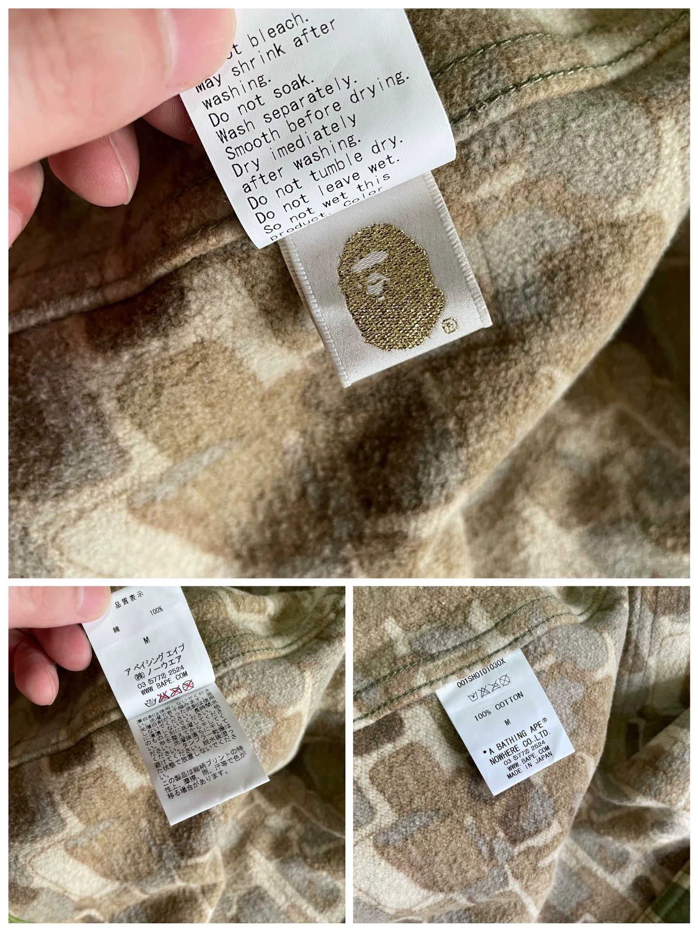 Bape BAPE Explosive Camo Brick Green LS Jacket M NIGO Era Size US M / EU 48-50 / 2 - 9 Thumbnail