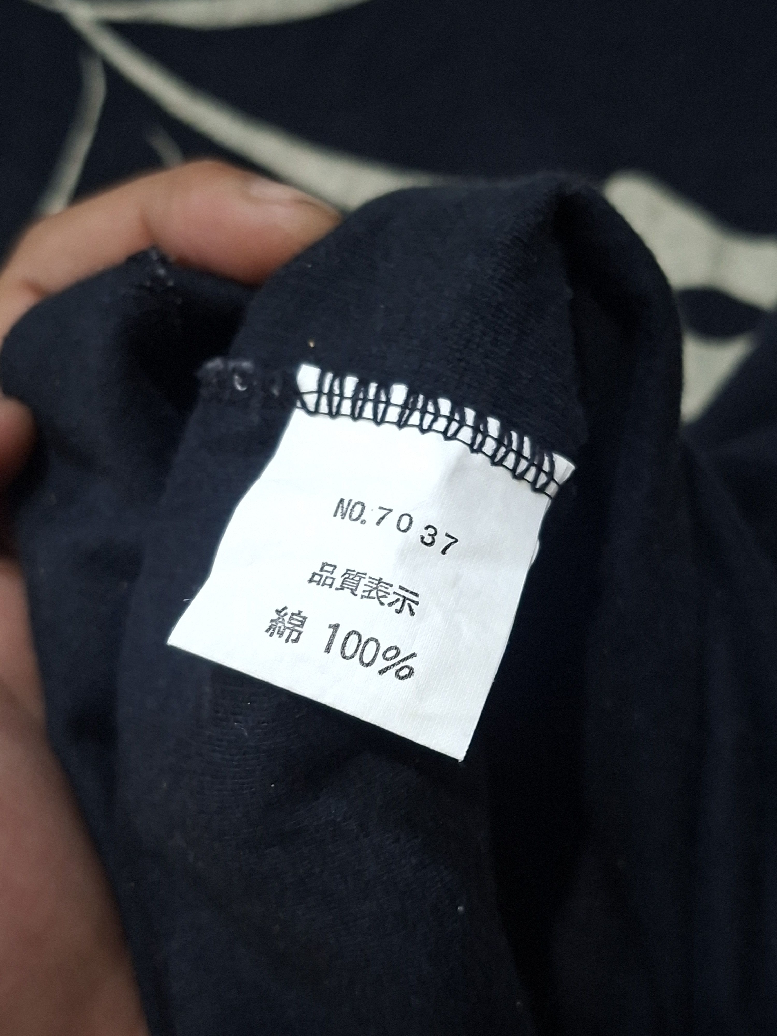 If Six Was Nine 00'S BIO-POLITICS "SKELETON ASYMMETRIC" VKEI T-SHIRT Size US M / EU 48-50 / 2 - 6 Thumbnail