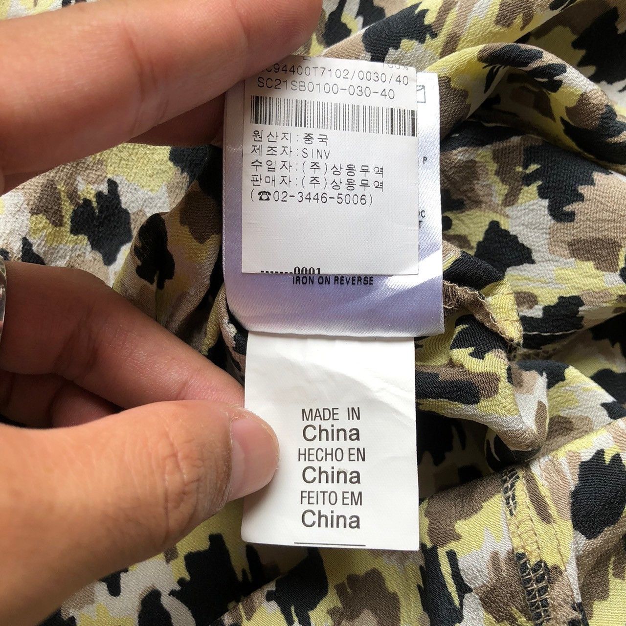 See by Chloe Vintage See by Chloe Silk Blouse Size S / US 4 / IT 40 - 8 Thumbnail