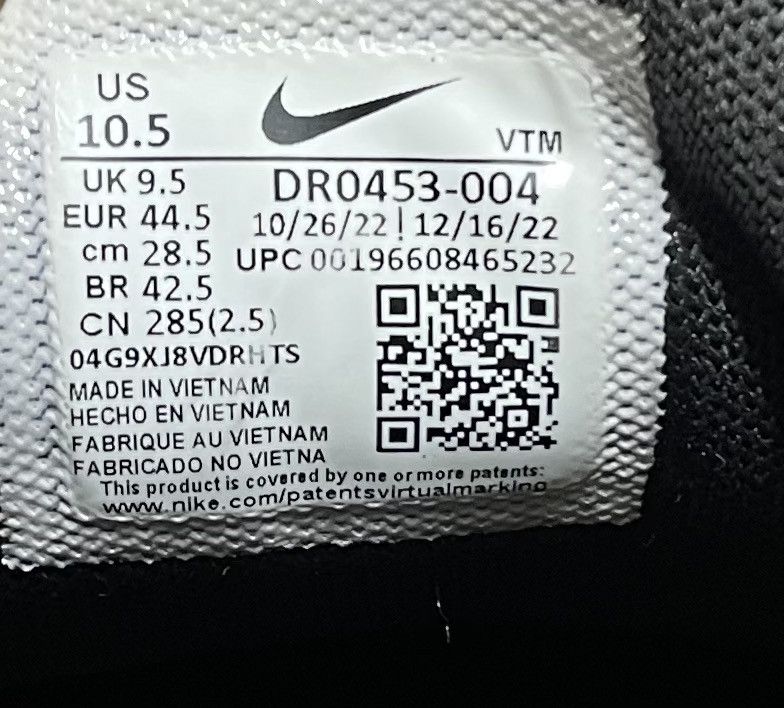 Nike Nike Air Max Pulse Cobblestone Size US 10.5 / EU 43-44 - 12 Thumbnail