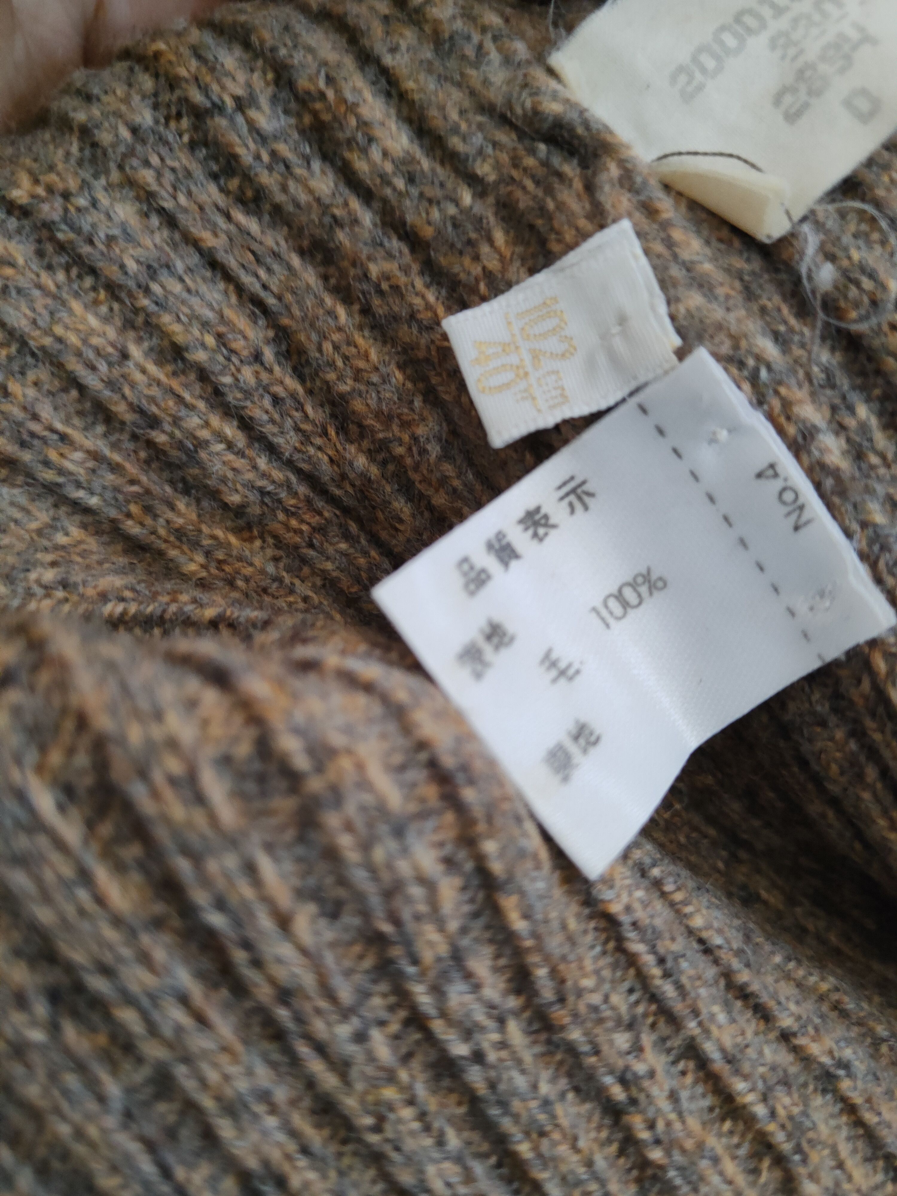 Barrie DL Maruzen by Barrie Brown Knitwear Sweatshirts #46-149 Size US M / EU 48-50 / 2 - 14 Thumbnail
