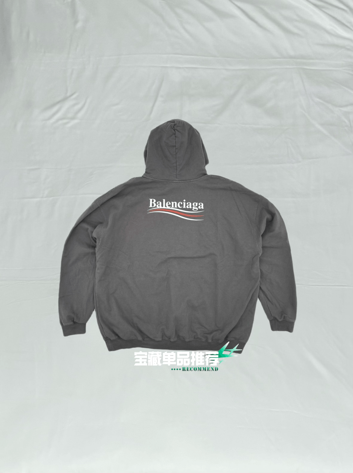 Balenciaga Balenciaga FW22 Distressed Coke Hoodie Size US XS / EU 42 / 0 - 1 Thumbnail