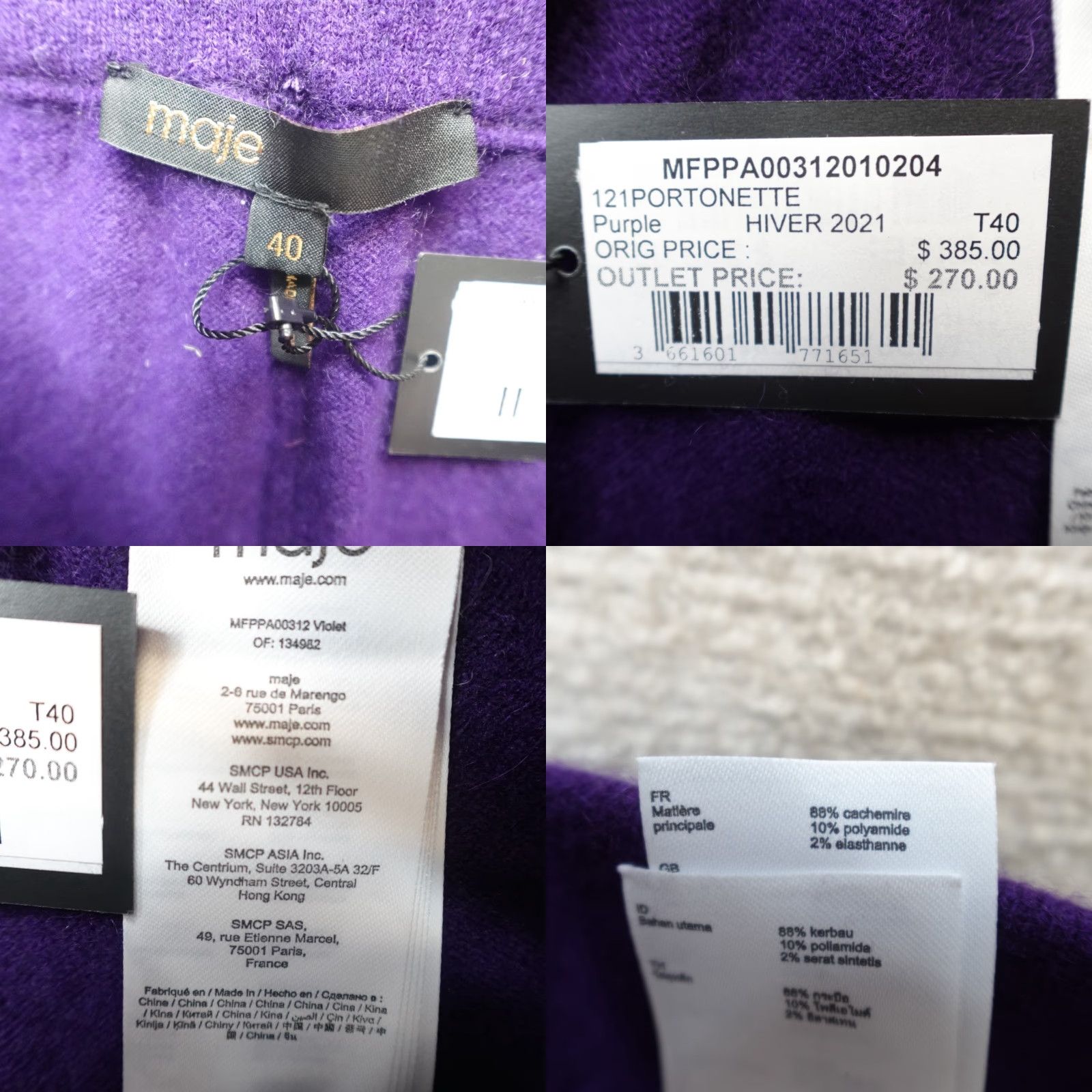 Maje Maje Pants Womens 12 Purple Solid Cashmere Blend Joggers NEW Size 34" / US 12 / IT 48 - 8 Thumbnail