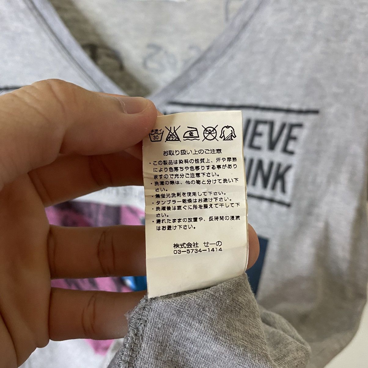 Hysteric Glamour Vanquish Japan Sexy Graphic Hysterics Glamour Style Tshirt Size US S / EU 44-46 / 1 - 5 Thumbnail