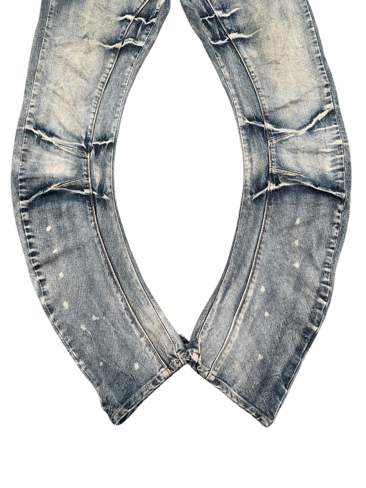 PPFM RARE💥PPFM BANANA CURVE CUT JAPANESE PUNK RUSTY DENIM Size US 32 / EU 48 - 6 Thumbnail