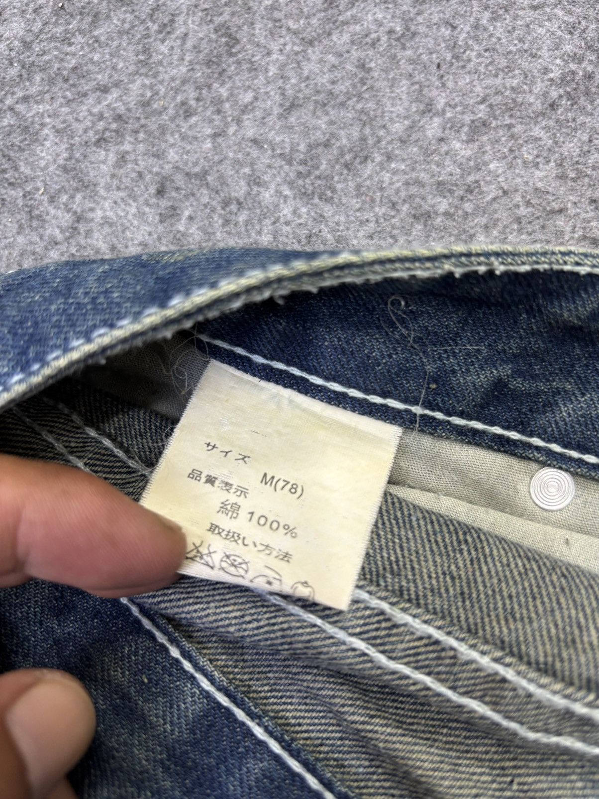 Japanese Brand Superubis Heavy Art Denim F779 Size US 32 / EU 48 - 15 Thumbnail