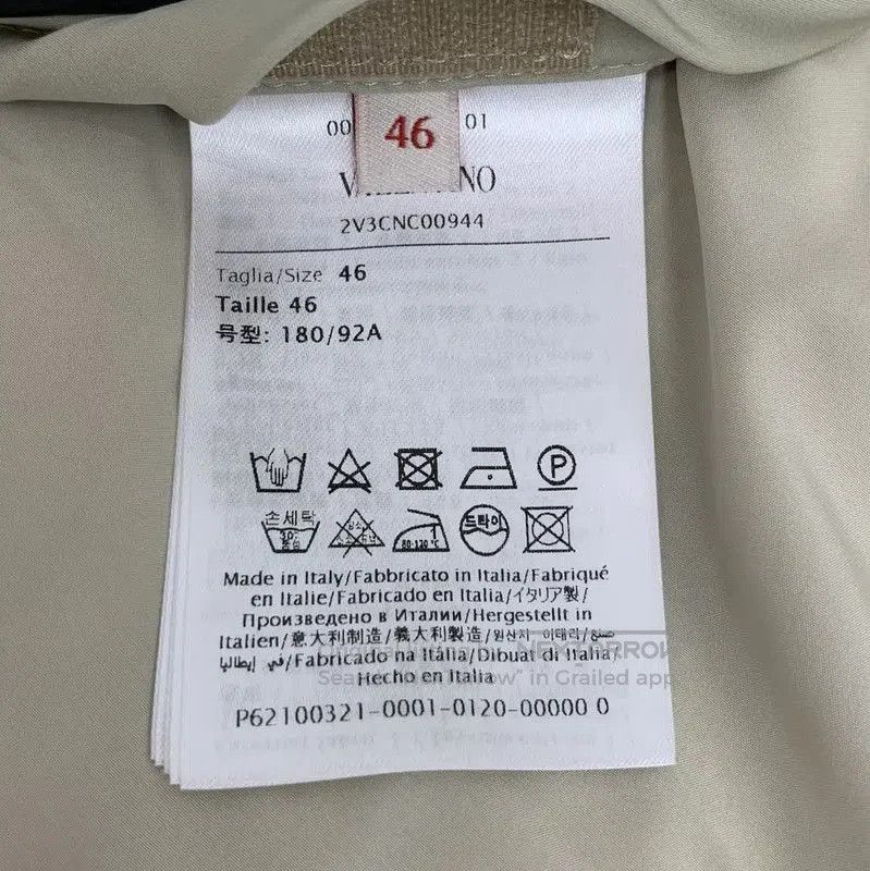 Valentino Valentino Beige Nylon Men's Puffer Jacket . Size US S / EU 44-46 / 1 - 7 Thumbnail