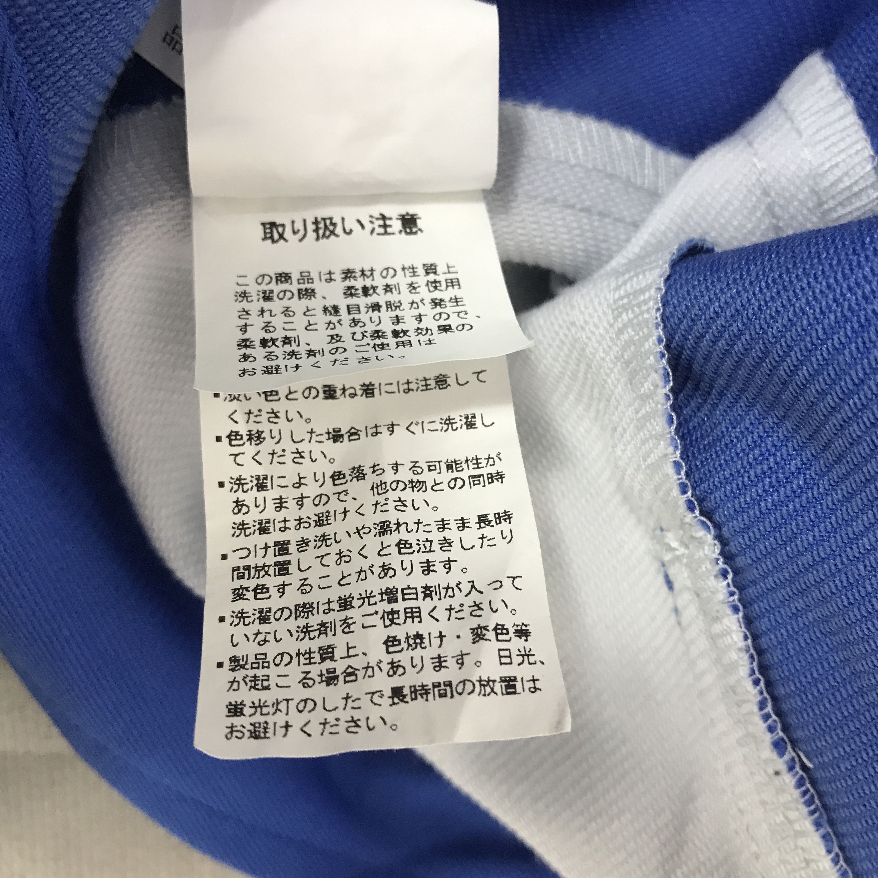 Japanese Brand Vintage Honda Grand-Prix Racing Team Jacket Size US M / EU 48-50 / 2 - 13 Thumbnail