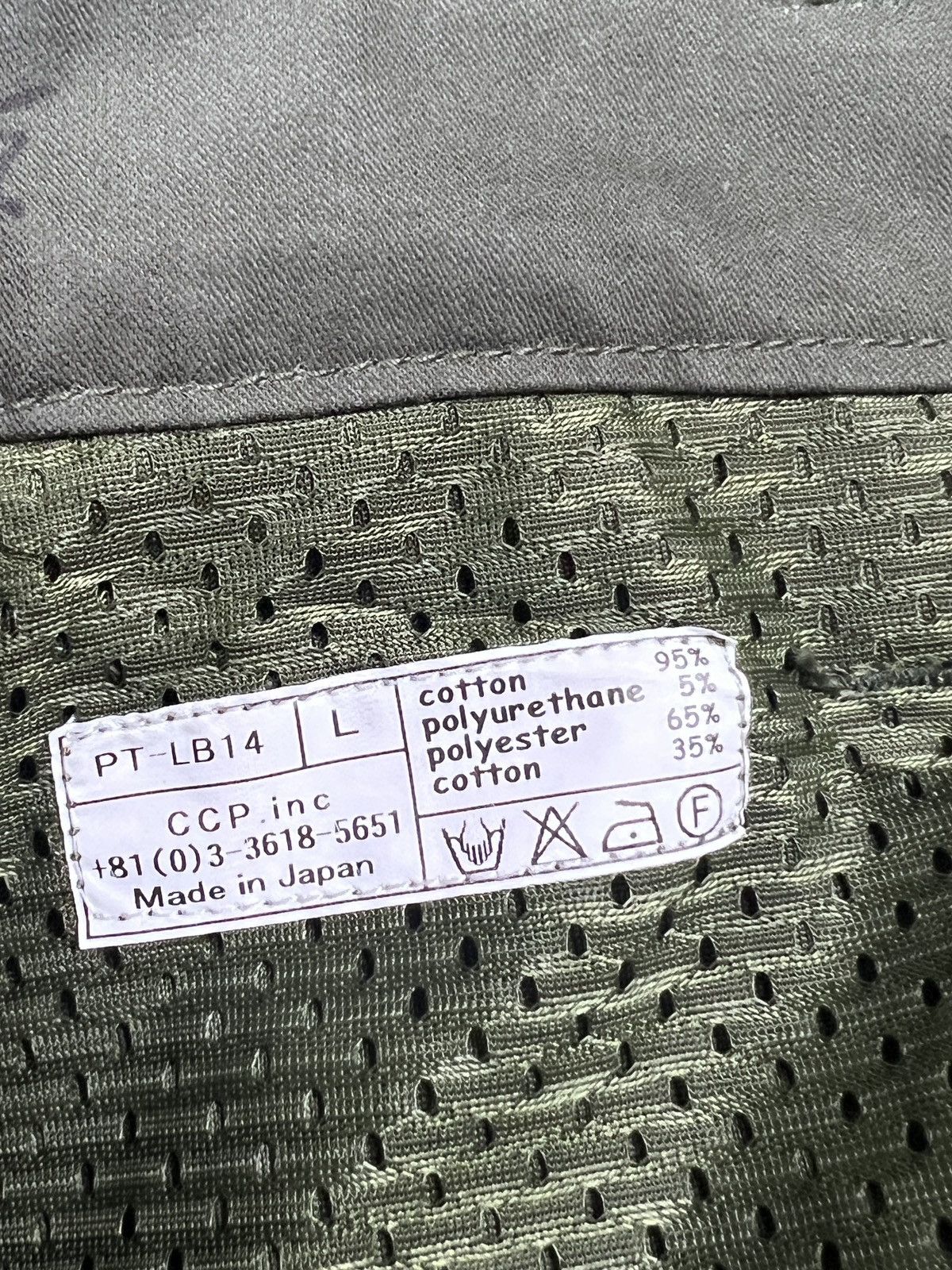 Crazy Character Print Tsutomu Kijima Shield Utility Pants