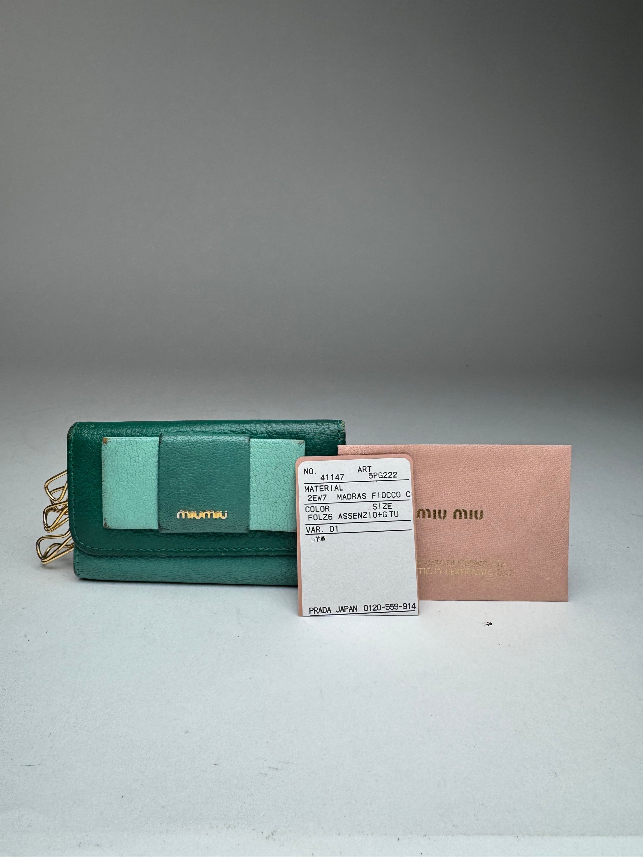 Miu Miu Vintage Leather Key Holder Green Size ONE SIZE - 1 Thumbnail