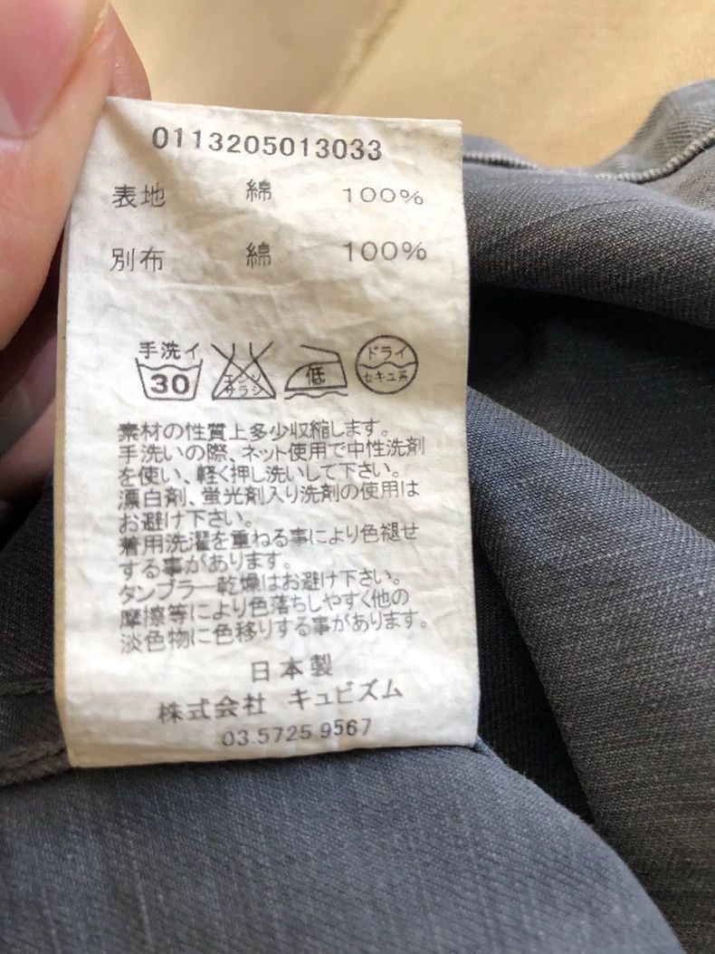Visvim Visvim Kilgore Jacket in Good Condition-2506 Size US M / EU 48-50 / 2 - 5 Thumbnail