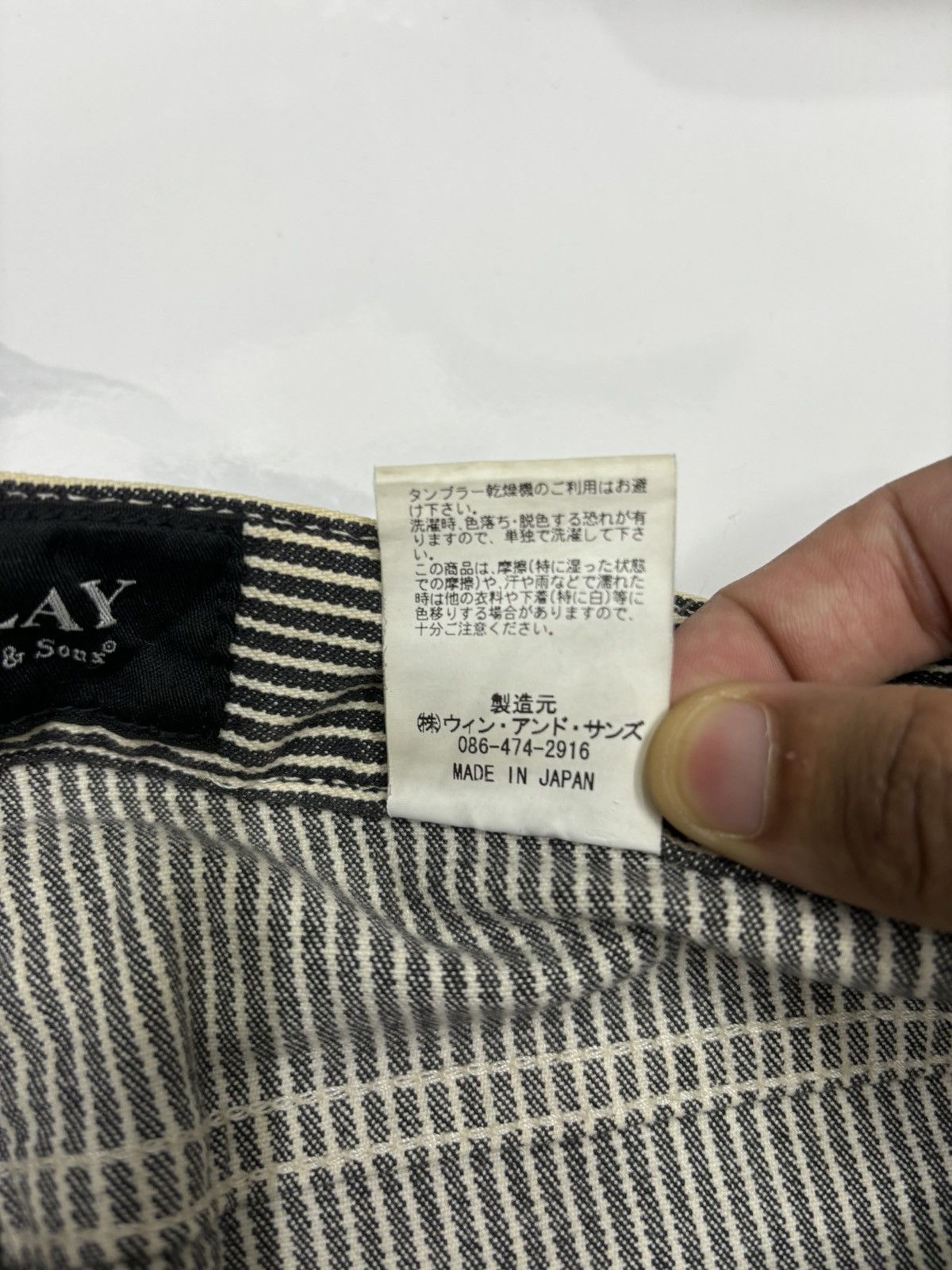 If Six Was Nine MADE IN JAPAN DELAY BY UFIN & SONS STRIPED PANTS STAIN Size US 32 / EU 48 - 10 Thumbnail