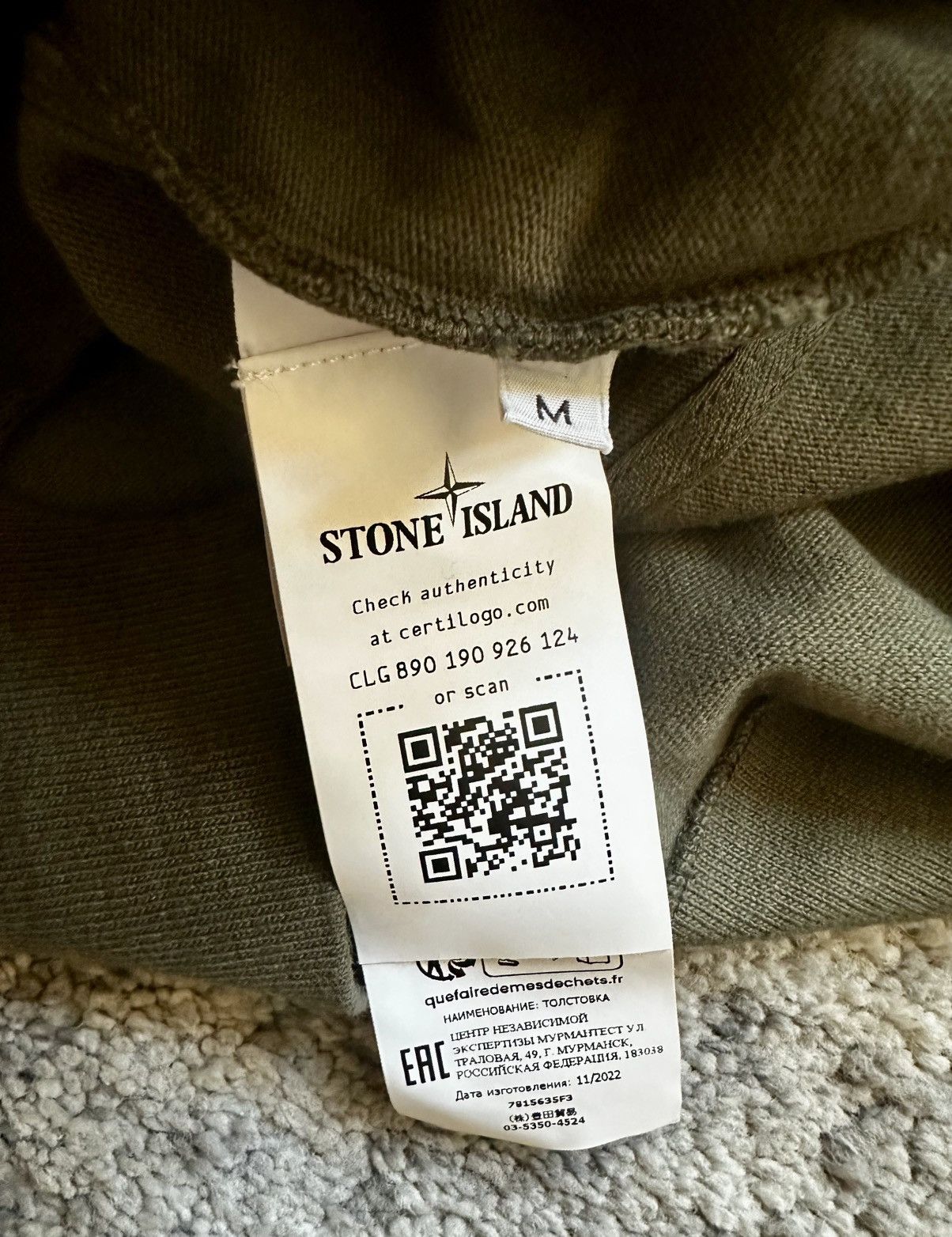 Stone Island Stone Island Ghost sweatshirt Size US M / EU 48-50 / 2 - 4 Thumbnail