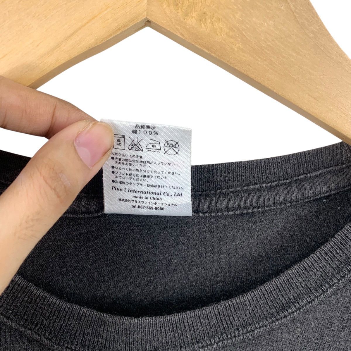 Other JOCV NTC JAPAN Overseas Cooperation Volunteers Tee Shirt Size US XXS / EU 40 - 9 Thumbnail