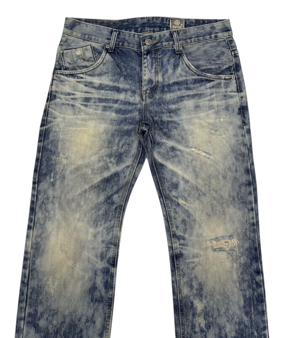Prps VINTAGE DPSR DISTRESSED DENIM JEANS PUNK STYLE Size US 35 - 7 Thumbnail