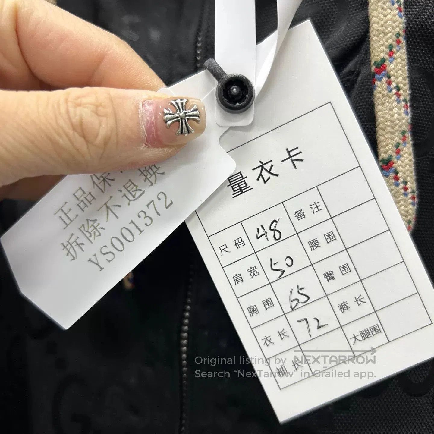 Gucci Black Hooded Patterned Light Jacket Size M. Size US M / EU 48-50 / 2 - 5 Thumbnail