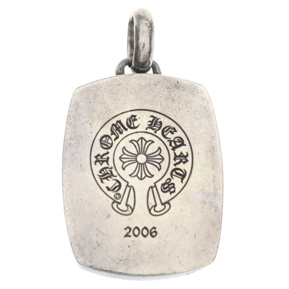 Chrome Hearts Chrome Hearts Keeper Pendant in Silver Size ONE SIZE - 2 Thumbnail