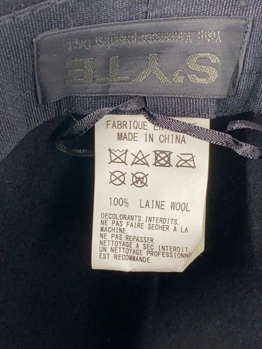 Yohji Yamamoto Wool Bucket Hat Size ONE SIZE - 5 Thumbnail