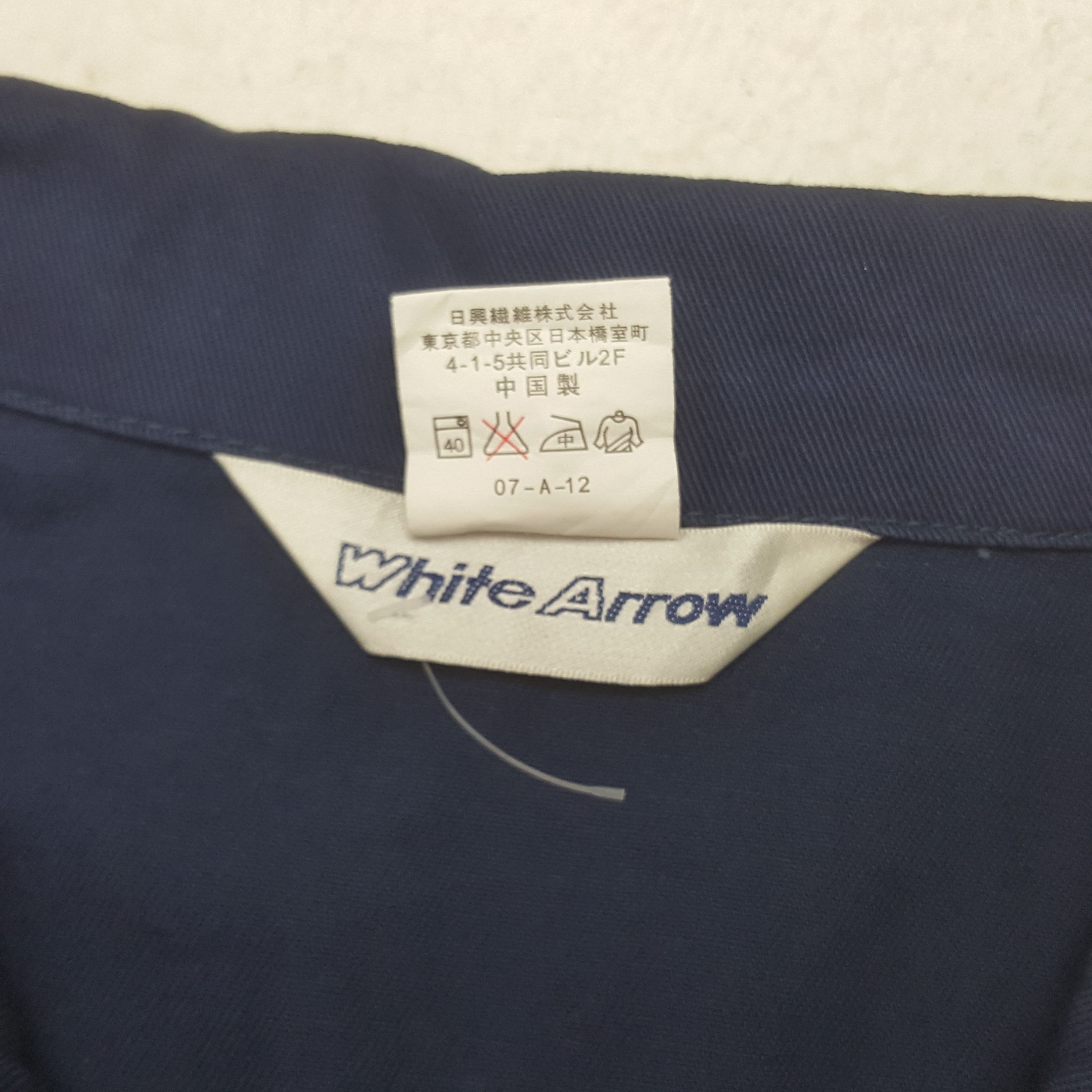 Japanese Brand Vintage The Tokyo Toilet Japanese Brand Coverall Jacket RR15 Size US L / EU 52-54 / 3 - 8 Thumbnail