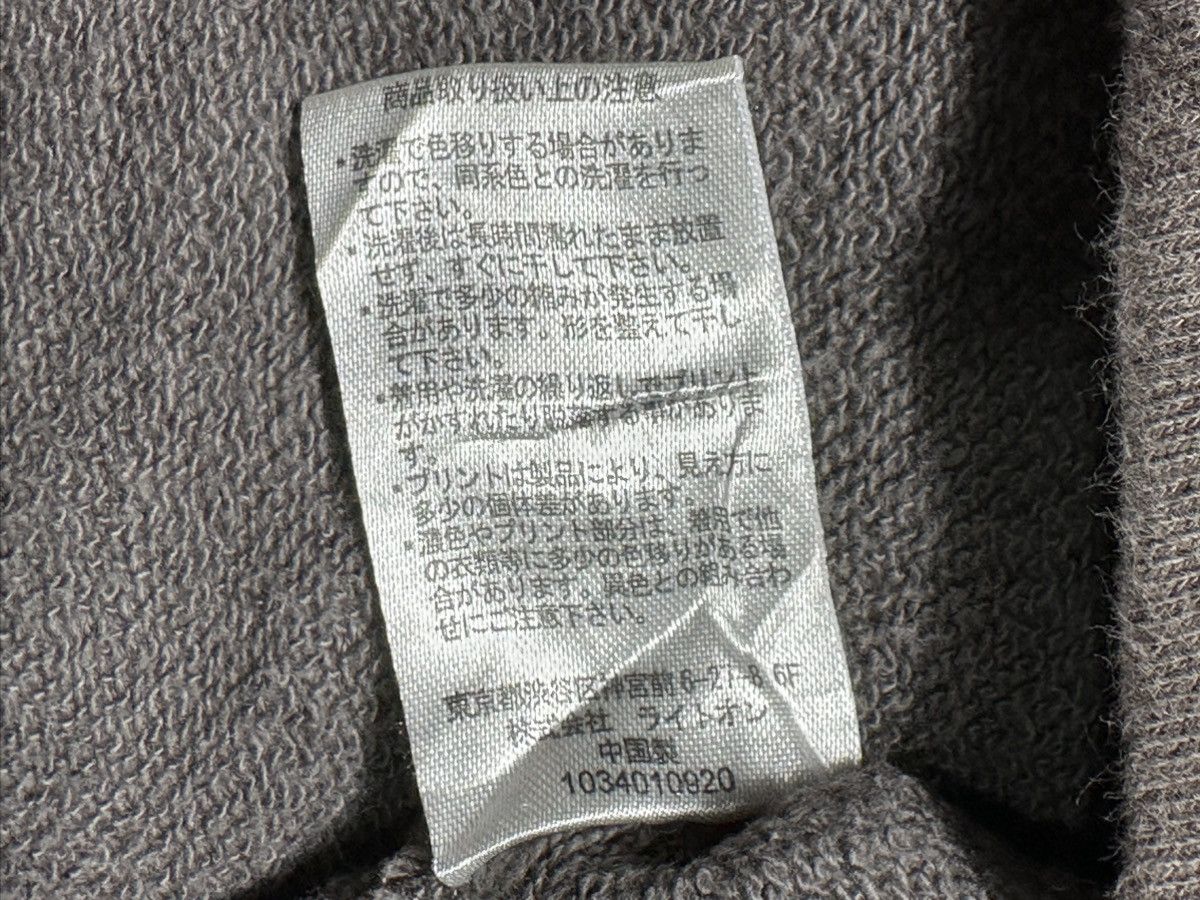 Japanese Brand Rag Machine Crewneck Sweatshirt Size US XL / EU 56 / 4 - 11 Thumbnail