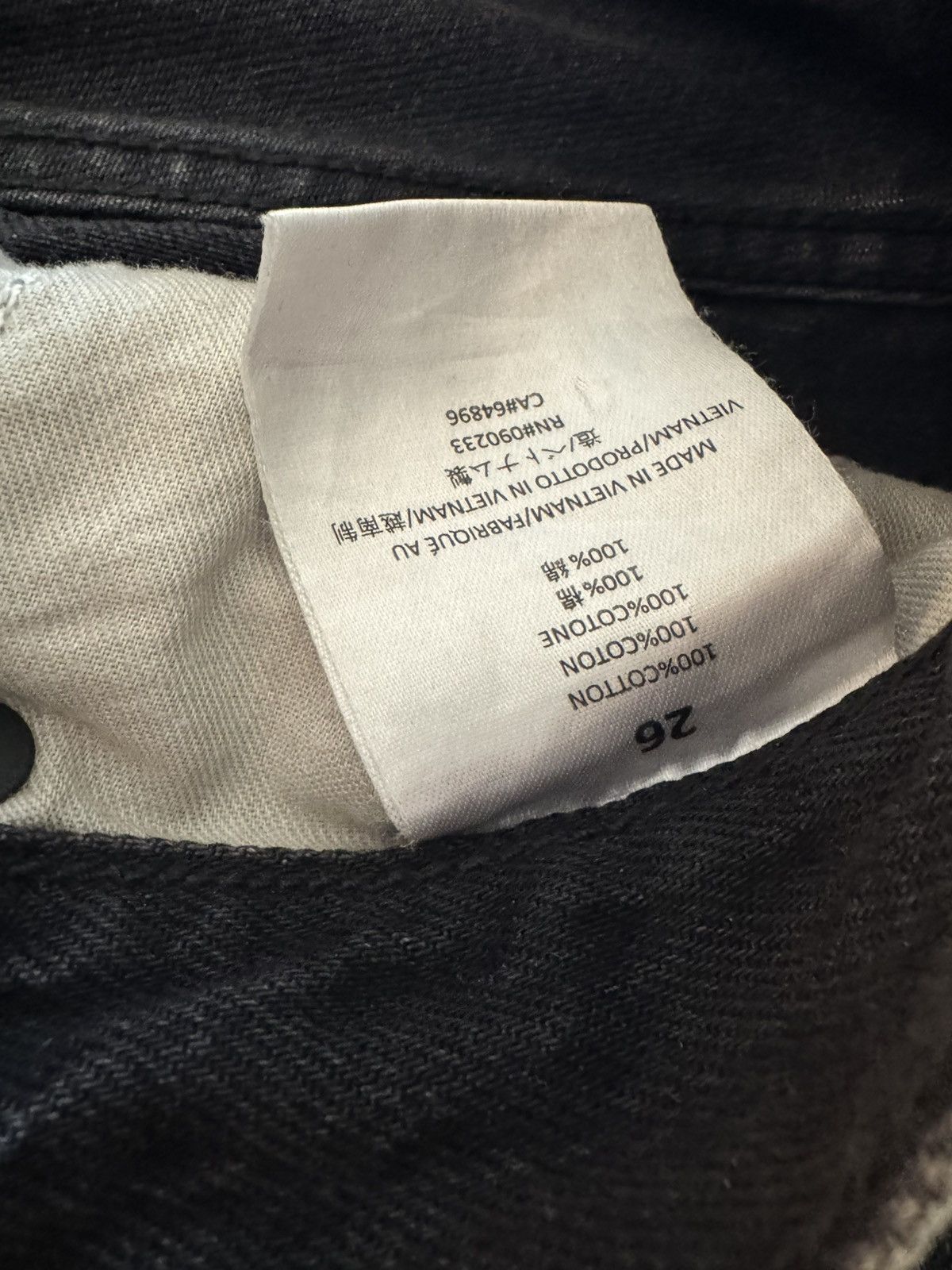 Essentials Fear Of God Essentials 5 Pocket Jean Black Size US 26 / EU 42 - 6 Thumbnail