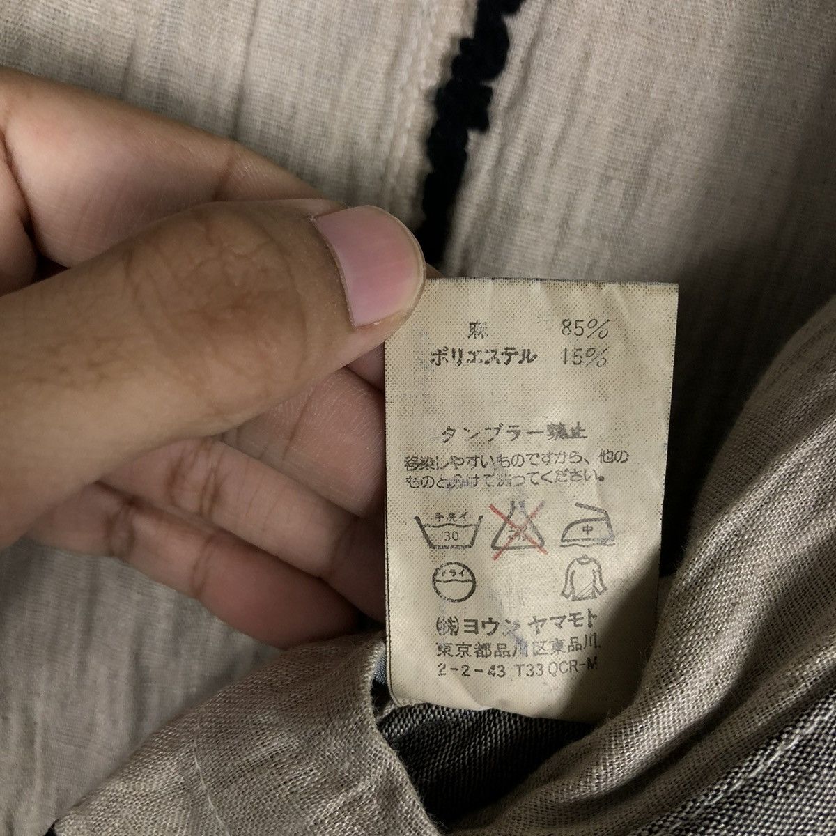 Yohji Yamamoto 🔥VINTAGE 80’s Y’S YOHJI YAMAMOTO PLEATED CHORE JACKET Size US M / EU 48-50 / 2 - 19 Thumbnail