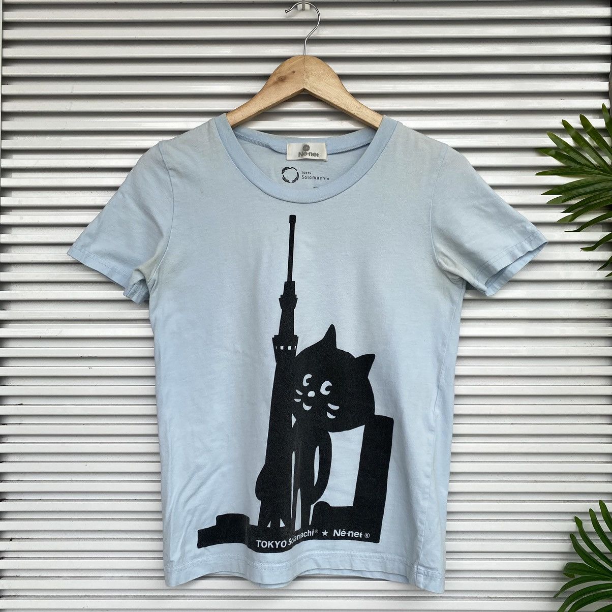 Issey Miyake × Japanese Brand × Ne-Net Ne-Net by Issey Miyake Cat Shirts Size US XS / EU 42 / 0 - 1 Thumbnail
