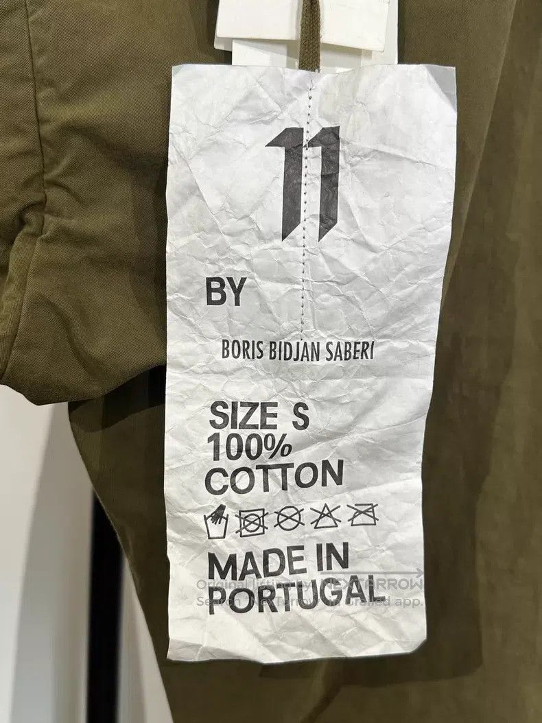 Boris Bidjan Saberi Boris Bidjan Saberi Size S Straight Fit Long Pants| Size US 28 / EU 44 - 7 Thumbnail
