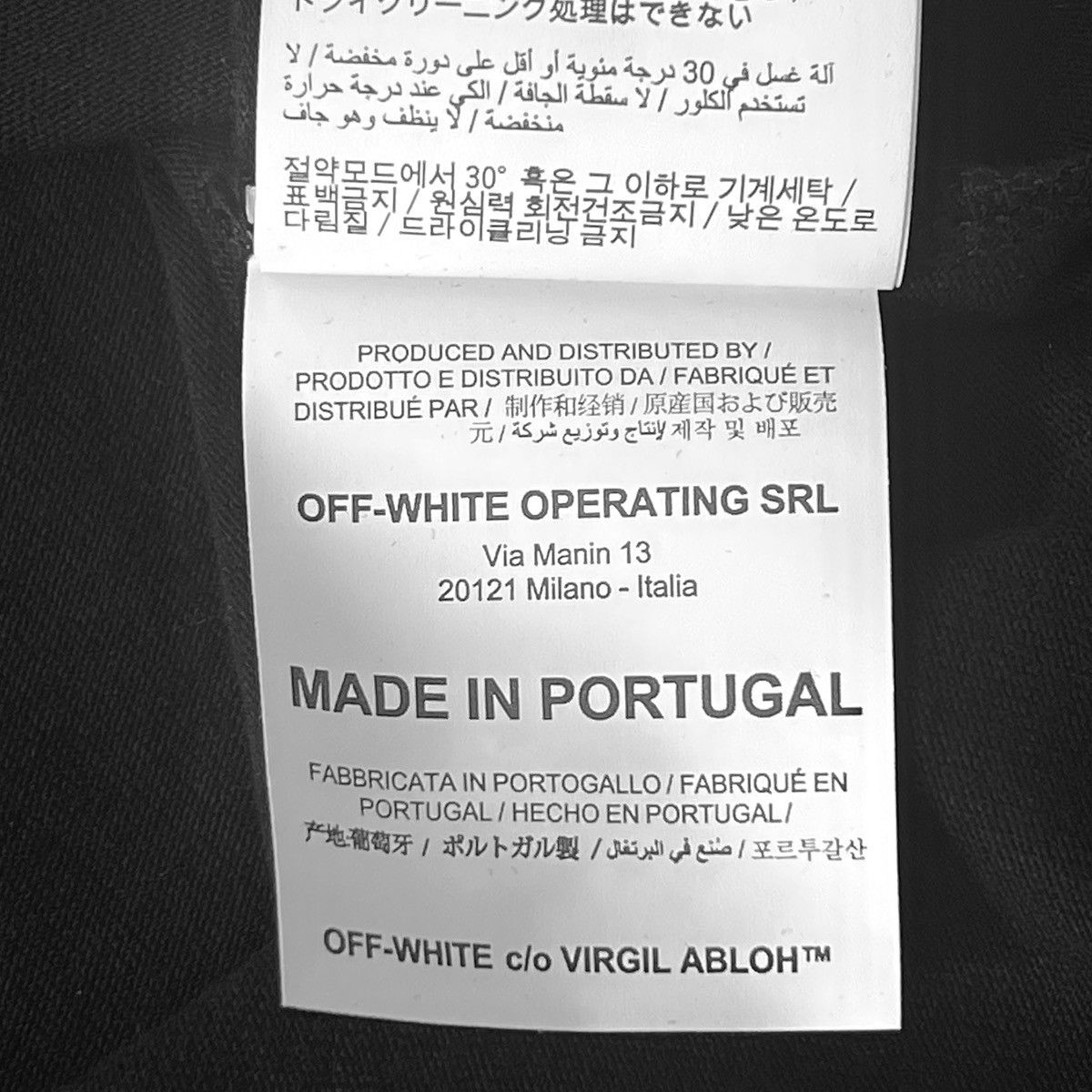 Off-White VIRGIL ABLOH OVERSIZED RUINED FACTORY SHIRT FW 2019 Size US XS / EU 42 / 0 - 22 Thumbnail