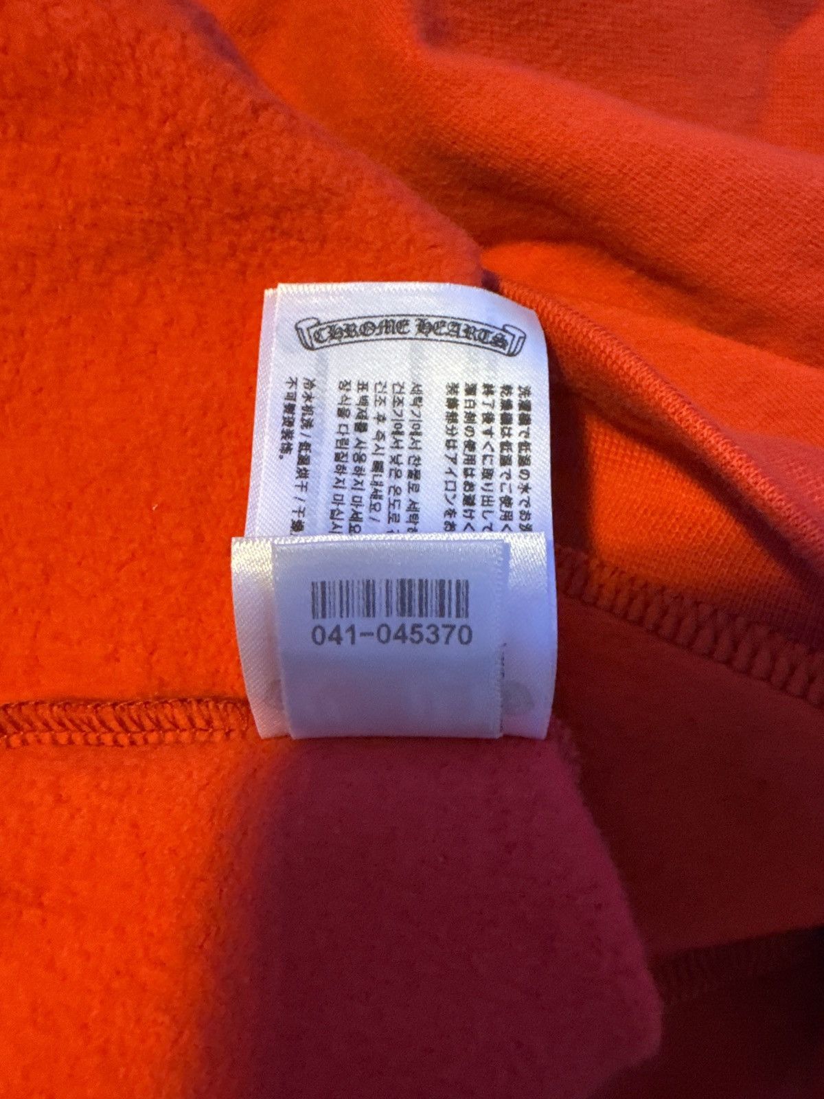 Chrome Hearts Chrome Hearts Red Scroll Hoodie Size US XL / EU 56 / 4 - 20 Thumbnail