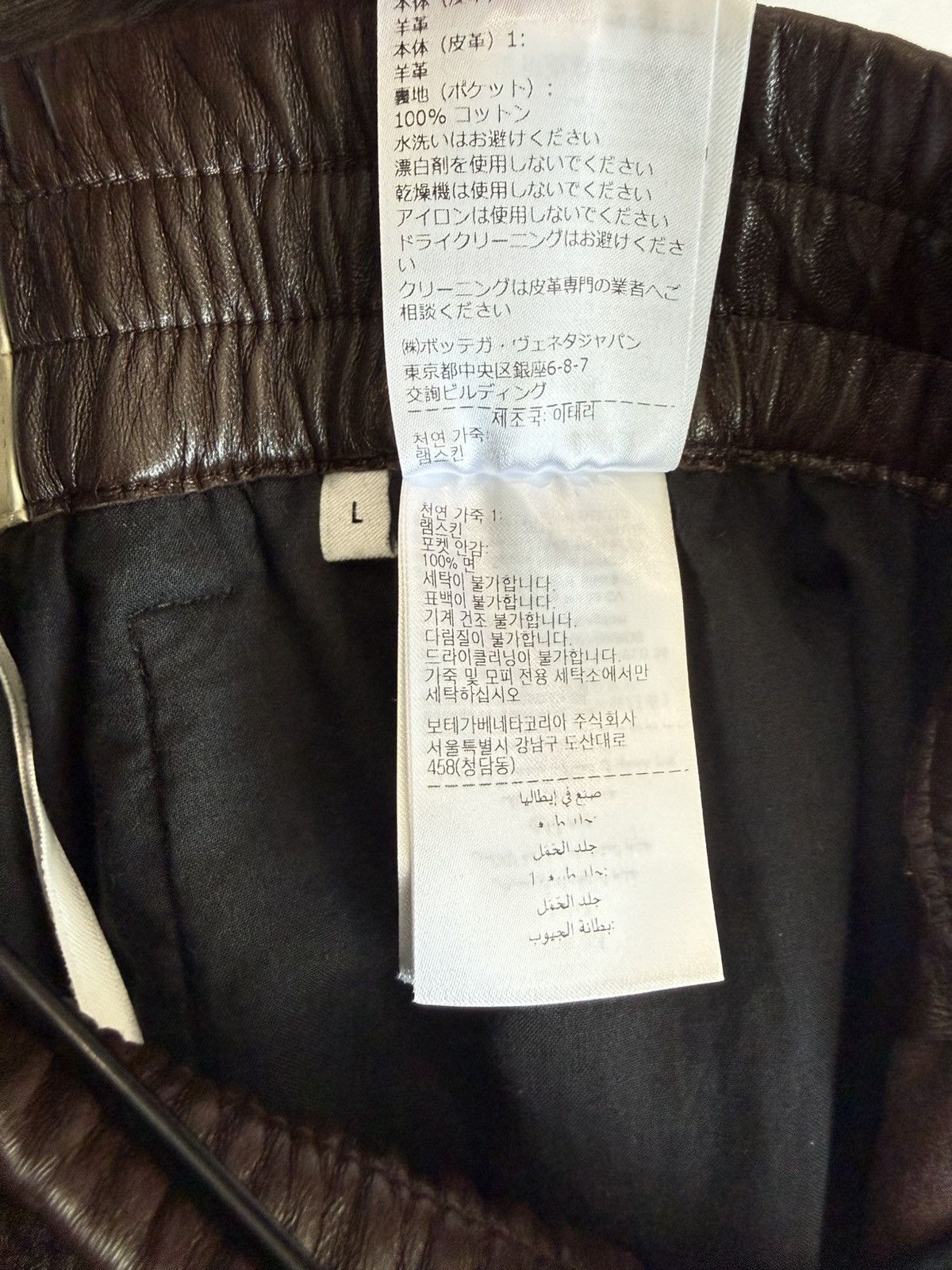 Bottega Veneta Bottega Veneta Size US 32 / EU 48 - 10 Thumbnail