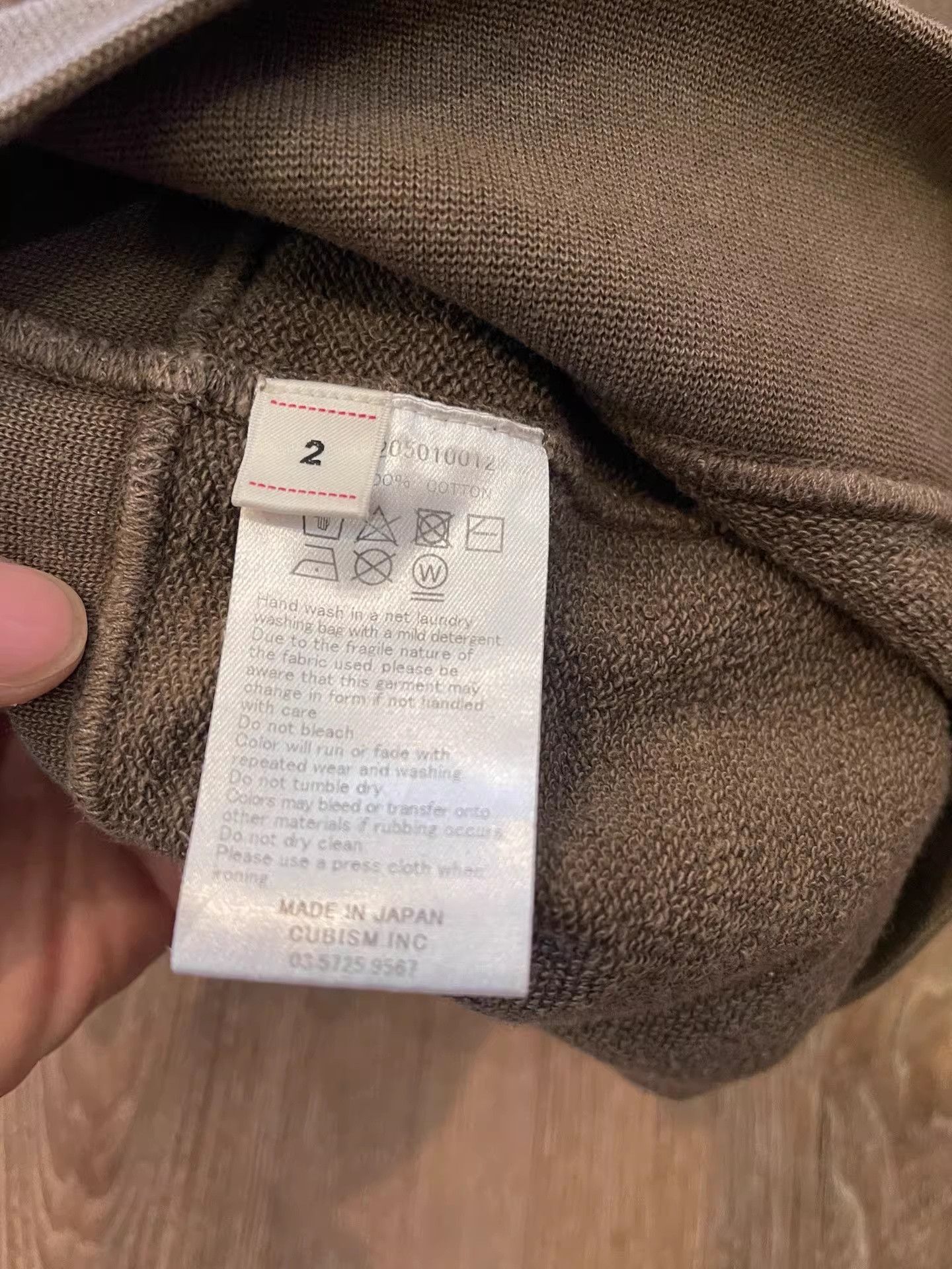 Visvim VISVIM 18aw JUMBO HOODIE P.O. Size US M / EU 48-50 / 2 - 6 Thumbnail