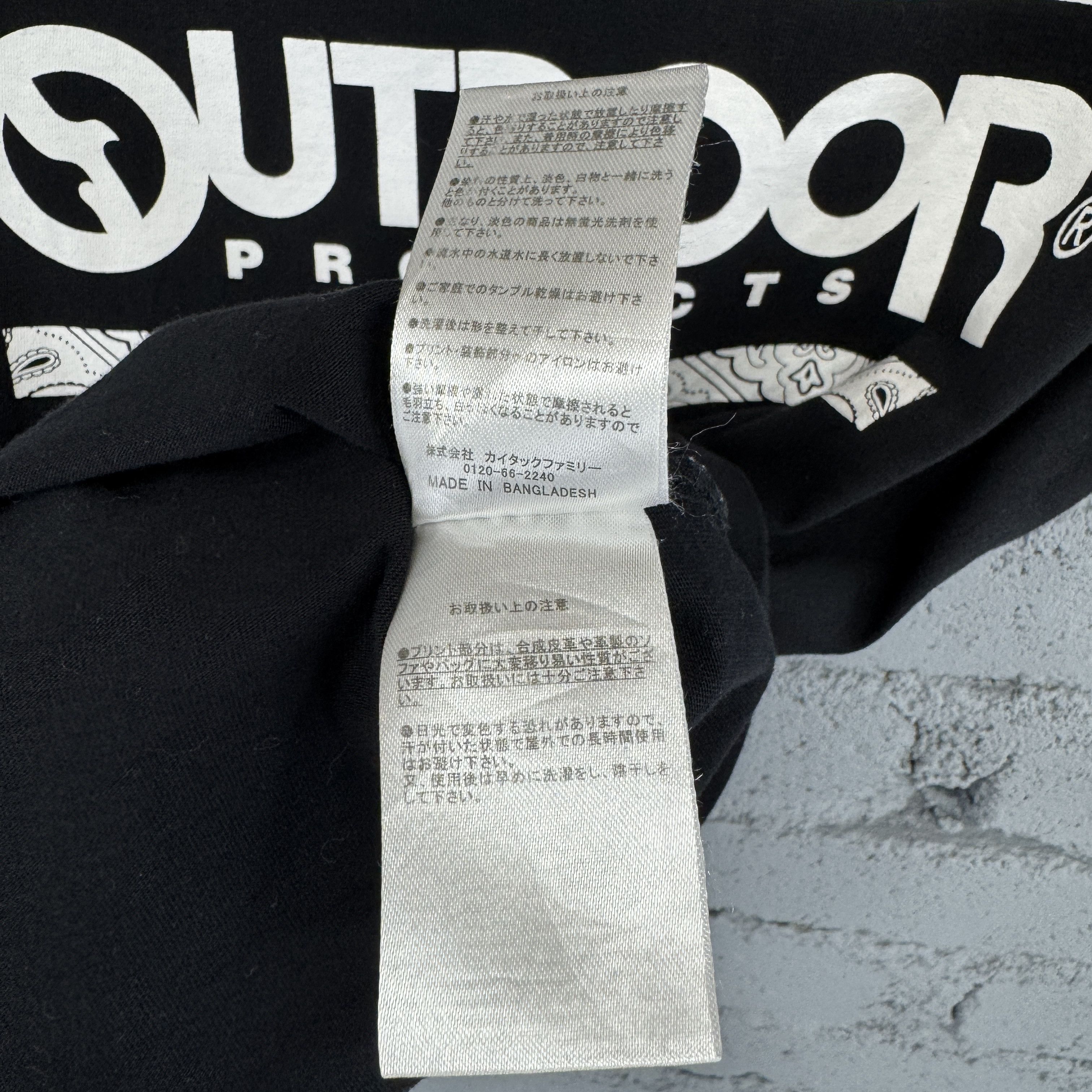 Other Outdoor Product Big Logo Print Tshirt Size US M / EU 48-50 / 2 - 8 Thumbnail