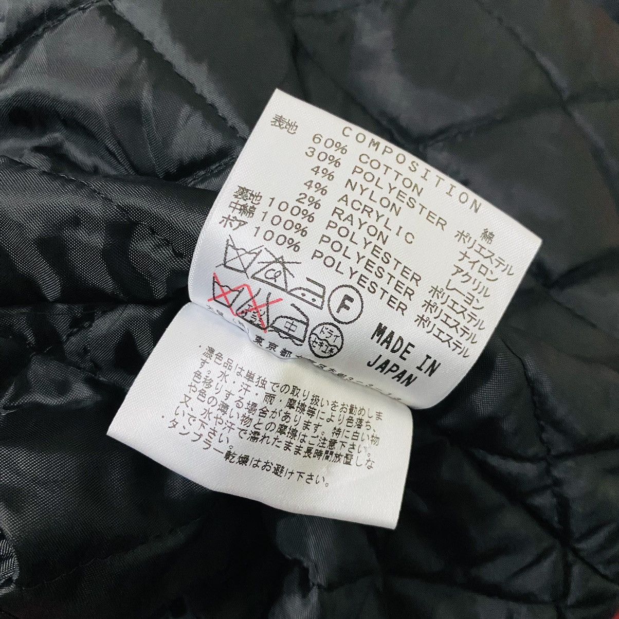 If Six Was Nine Hamnett Hoodie duffle japanese brand Size US M / EU 48-50 / 2 - 9 Thumbnail