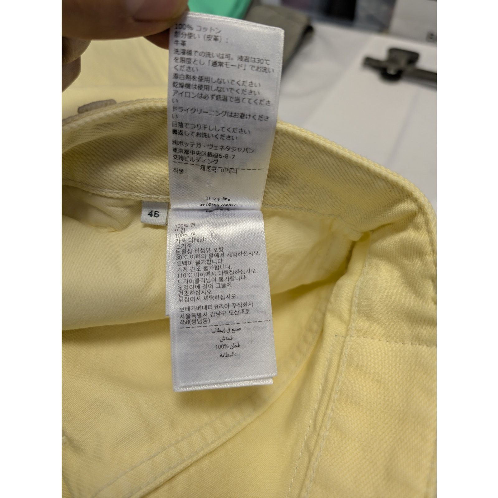 Bottega Veneta o1rshd1 Washed Coloured Denim Trousers Jean in Banana Size US 30 / EU 46 - 18 Thumbnail