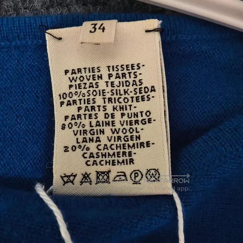 Hermes Hermes Blue Vase Series Patchwork Knit Sweater Size XXS / US 00 / IT 34 - 4 Thumbnail