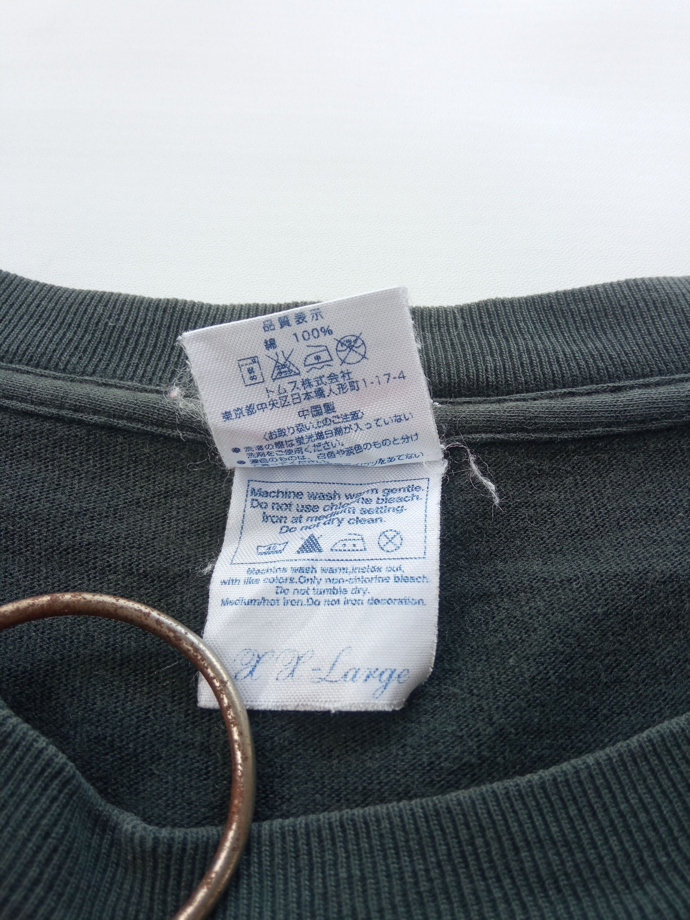 Japanese Brand Vintage TFOA the front of armament fadded tee Size US XXL / EU 58 / 5 - 3 Thumbnail