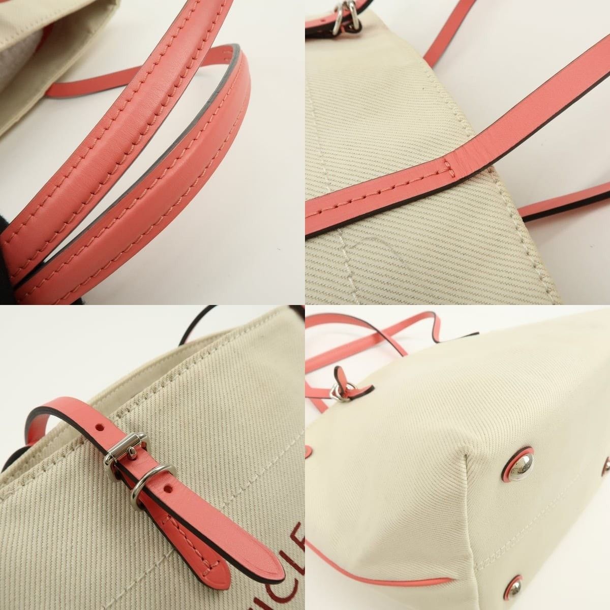 Louis Vuitton Louis Vuitton Articles de Voyage Cabas PM Canvas Tote Cream Size ONE SIZE - 4 Thumbnail