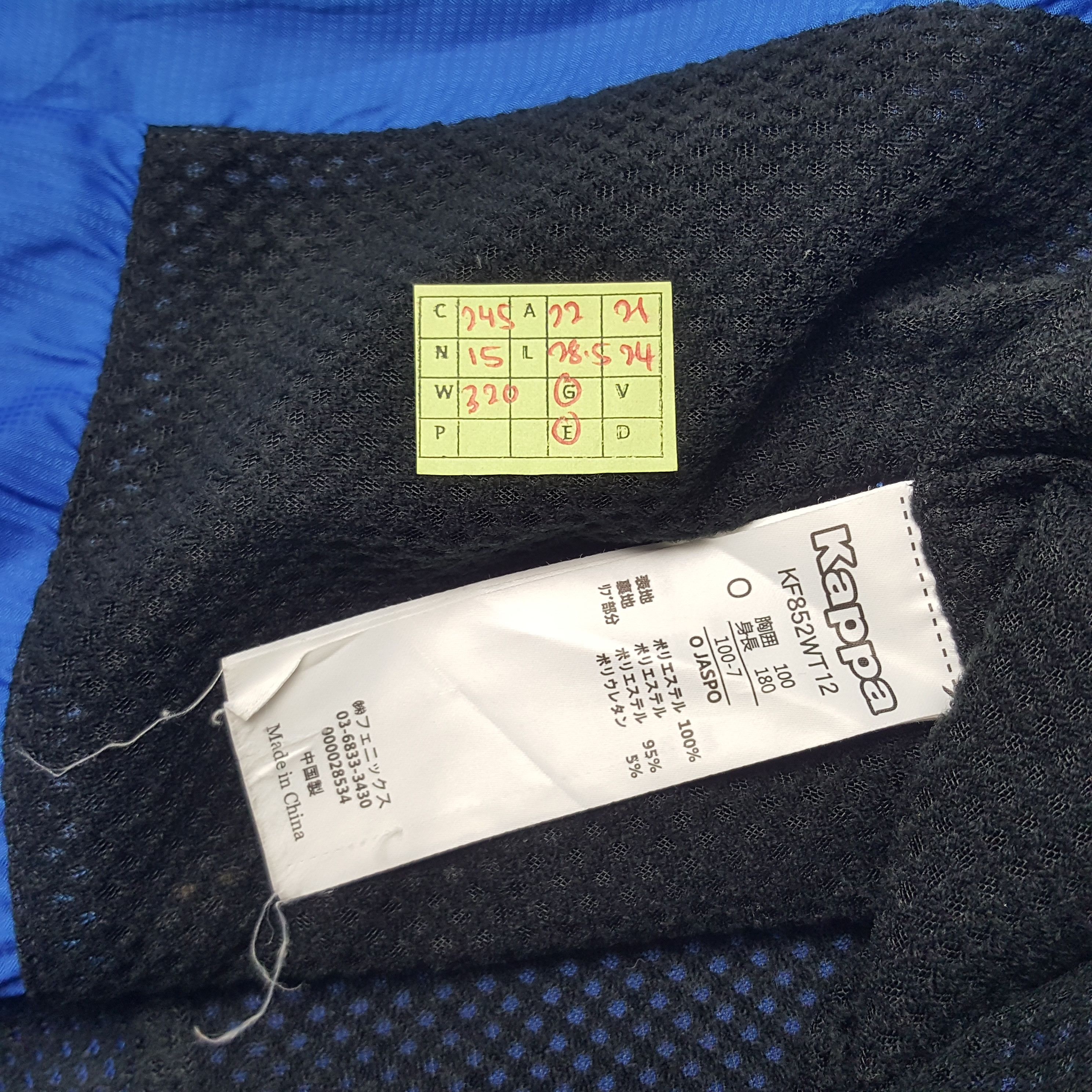 Kappa × Vintage Vintage Kappa Sport Style Windbreaker Jacket Size US M / EU 48-50 / 2 - 8 Thumbnail
