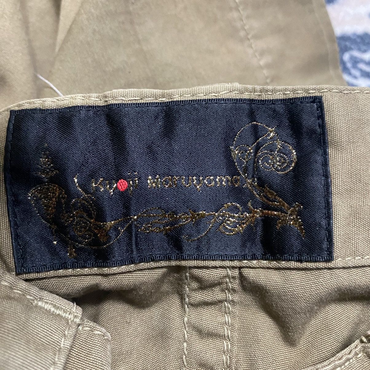 Nude: Masahiko Maruyama Kyoji Maruyama Cargo Pants Size US 31 - 19 Thumbnail