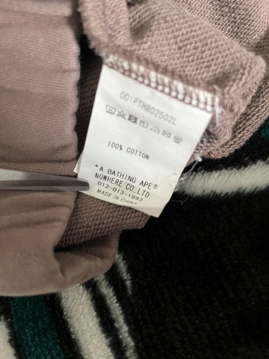 Bape Bape Brown Sweatpants Size US 29 - 6 Thumbnail