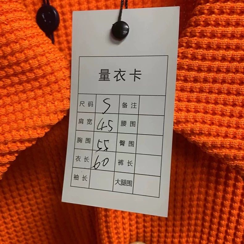 Louis Vuitton Louis Vuitton Orange checkerboard mesh logo jacket Size US S / EU 44-46 / 1 - 7 Thumbnail