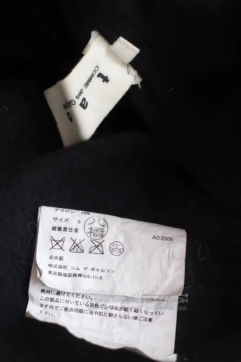 Comme des Garcons Tao Comme Des Garcons 2006 Runway Top. Size US S / EU 44-46 / 1 - 5 Thumbnail