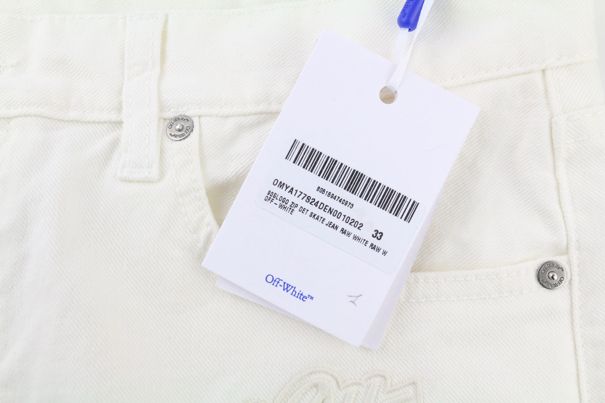 Off-White 90S LOGO W33 Straight Cotton Stretch Raw White 80238 Size US 33 - 6 Thumbnail