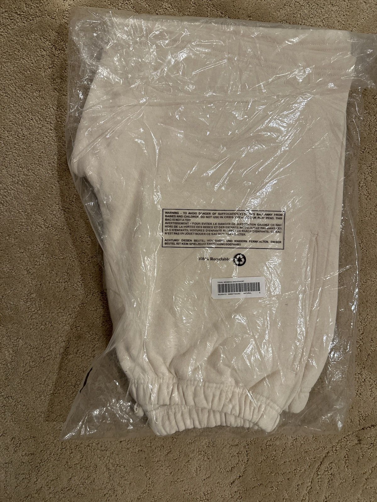 Supreme Tonal Webbing Sweatshort