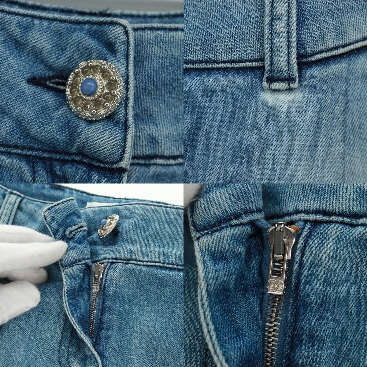 Chanel Chanel CC Skirt Size 24" / US 00 / IT 34 - 3 Thumbnail