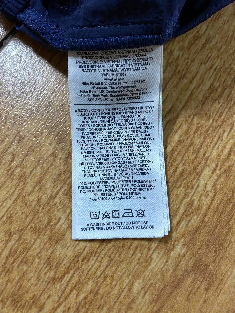 Nike Nocta basketball shorts Size US 30 / EU 46 - 13 Thumbnail